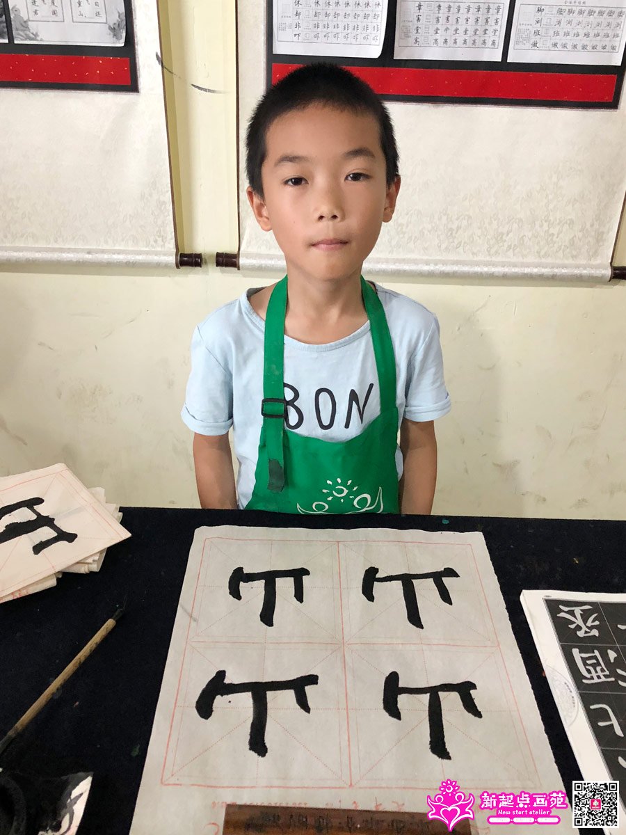 ���д��