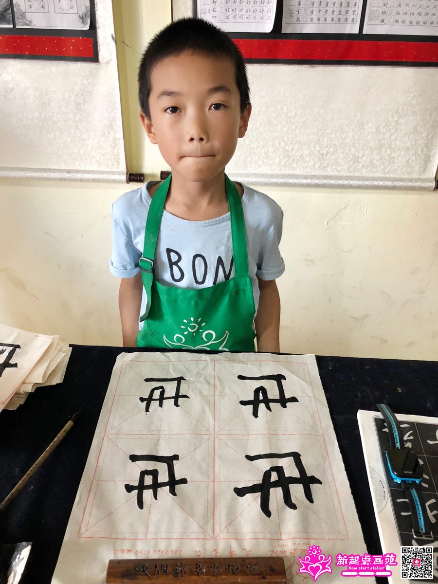 ���д��