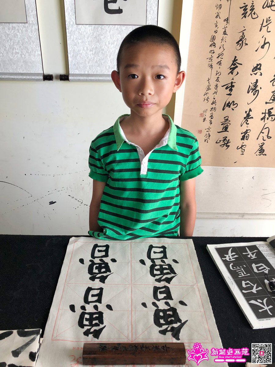 ׯ���루д��