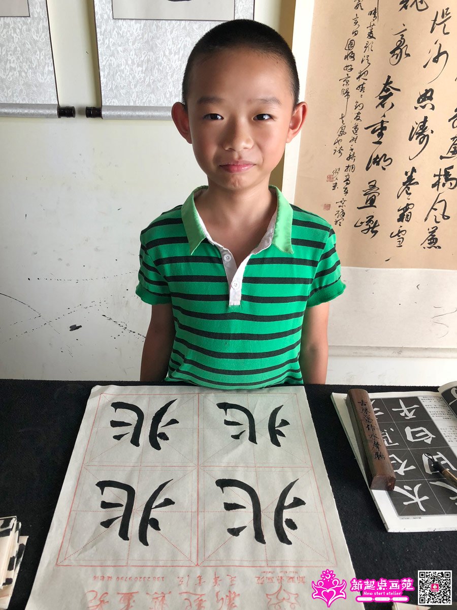 ׯ���루д��