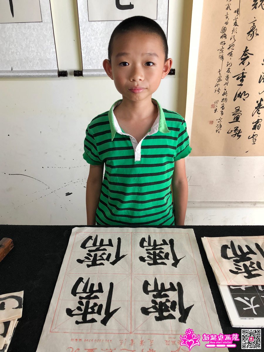 ׯ���루д��