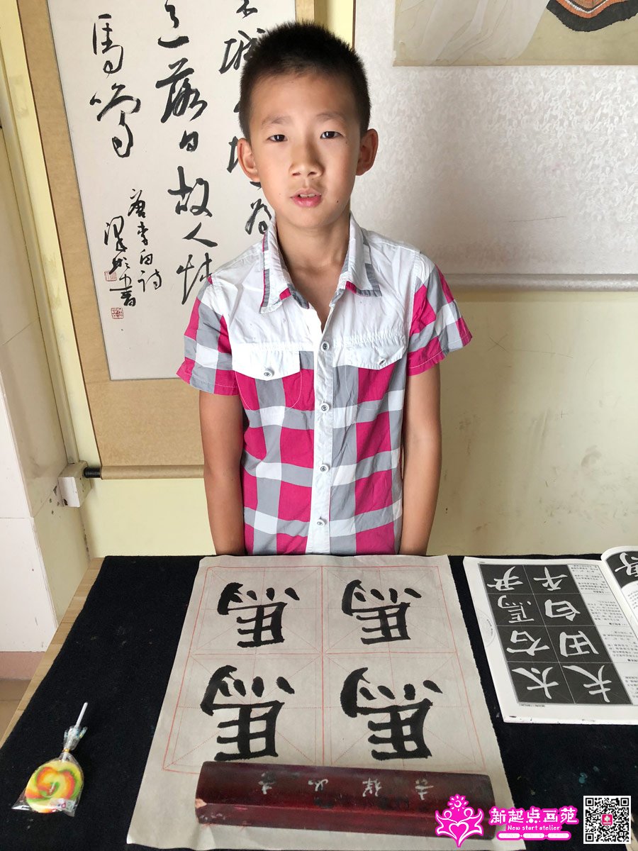 ����巣�д��