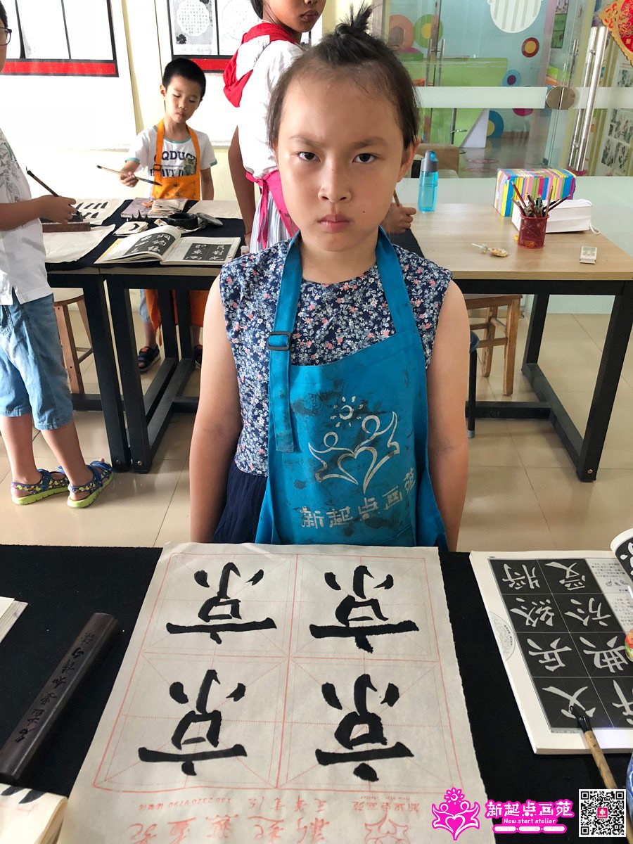 ����գ�д��