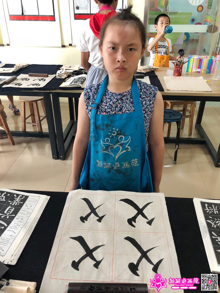 ����գ�д��