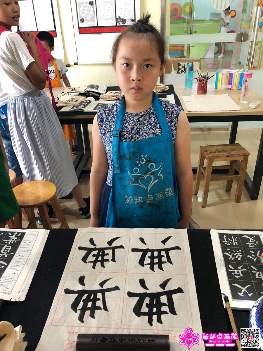 ����գ�д��