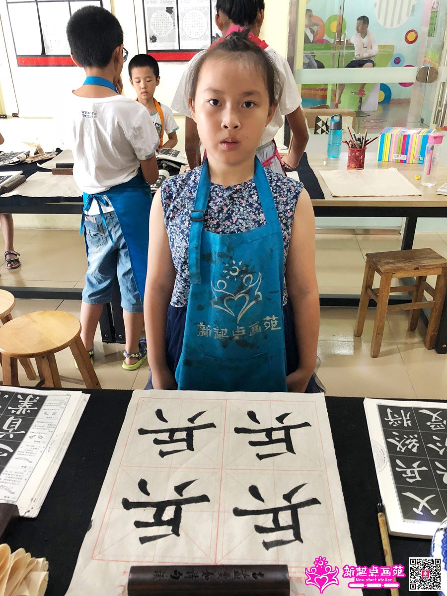 ����գ�д��