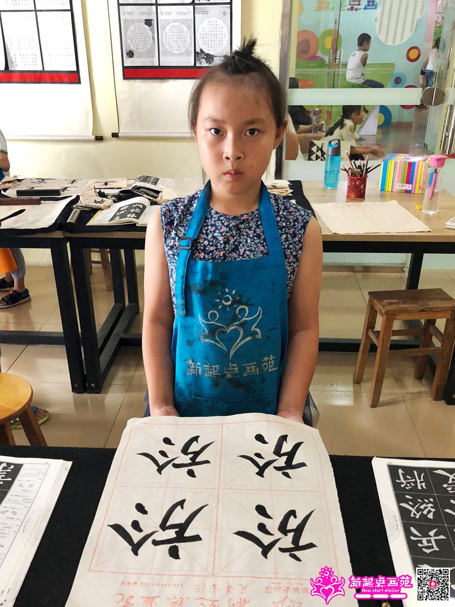 ����գ�д��