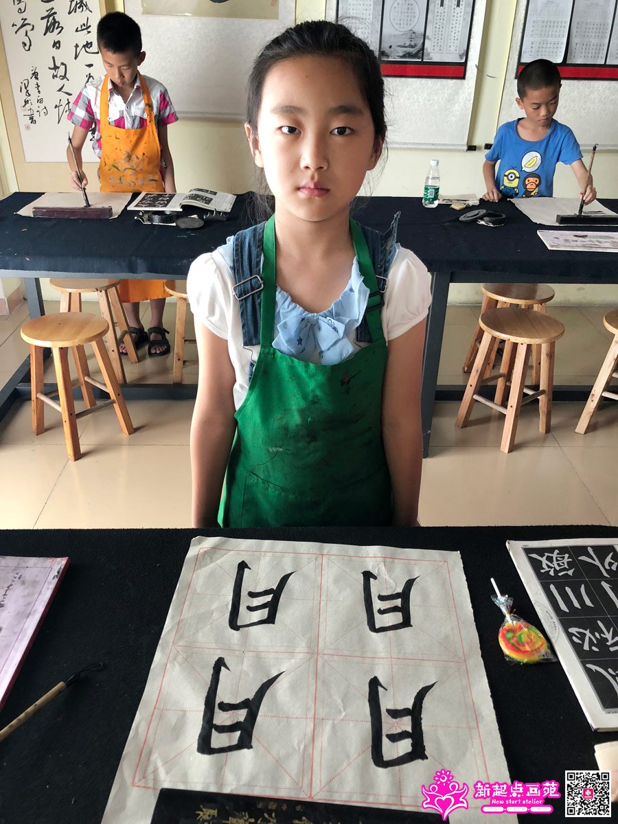 Ԭݺʱ��д��