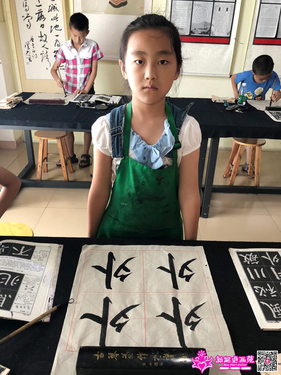 Ԭݺʱ��д��