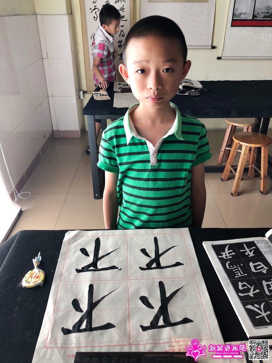 ׯ���루д��