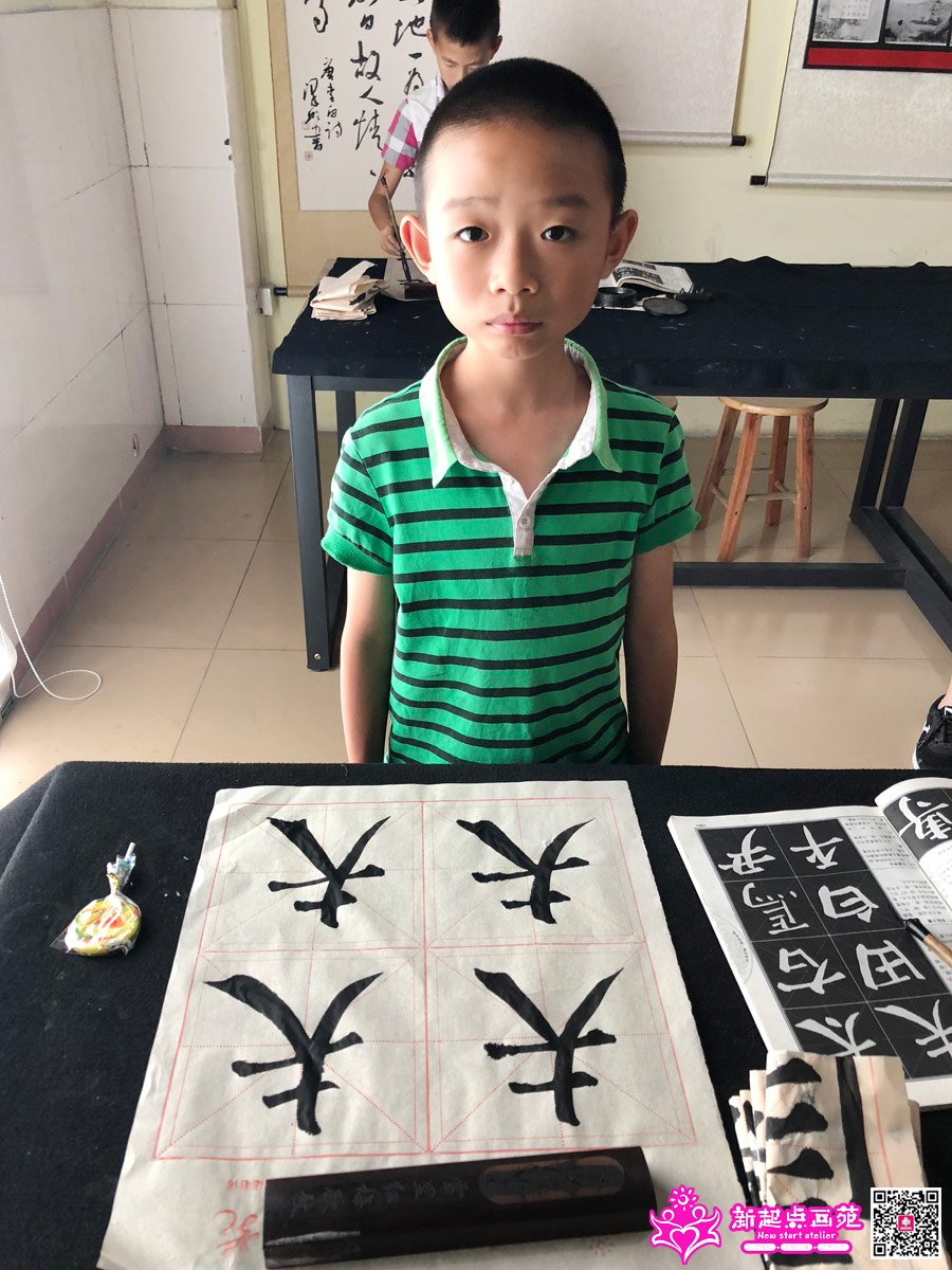 ׯ���루д��