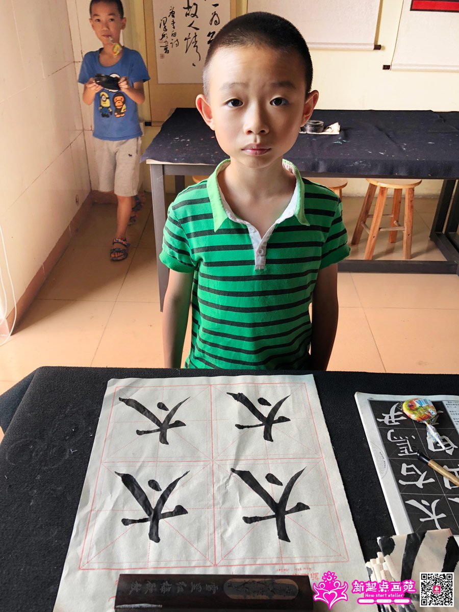 ׯ���루д��