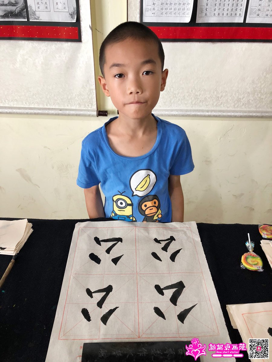 ���д��