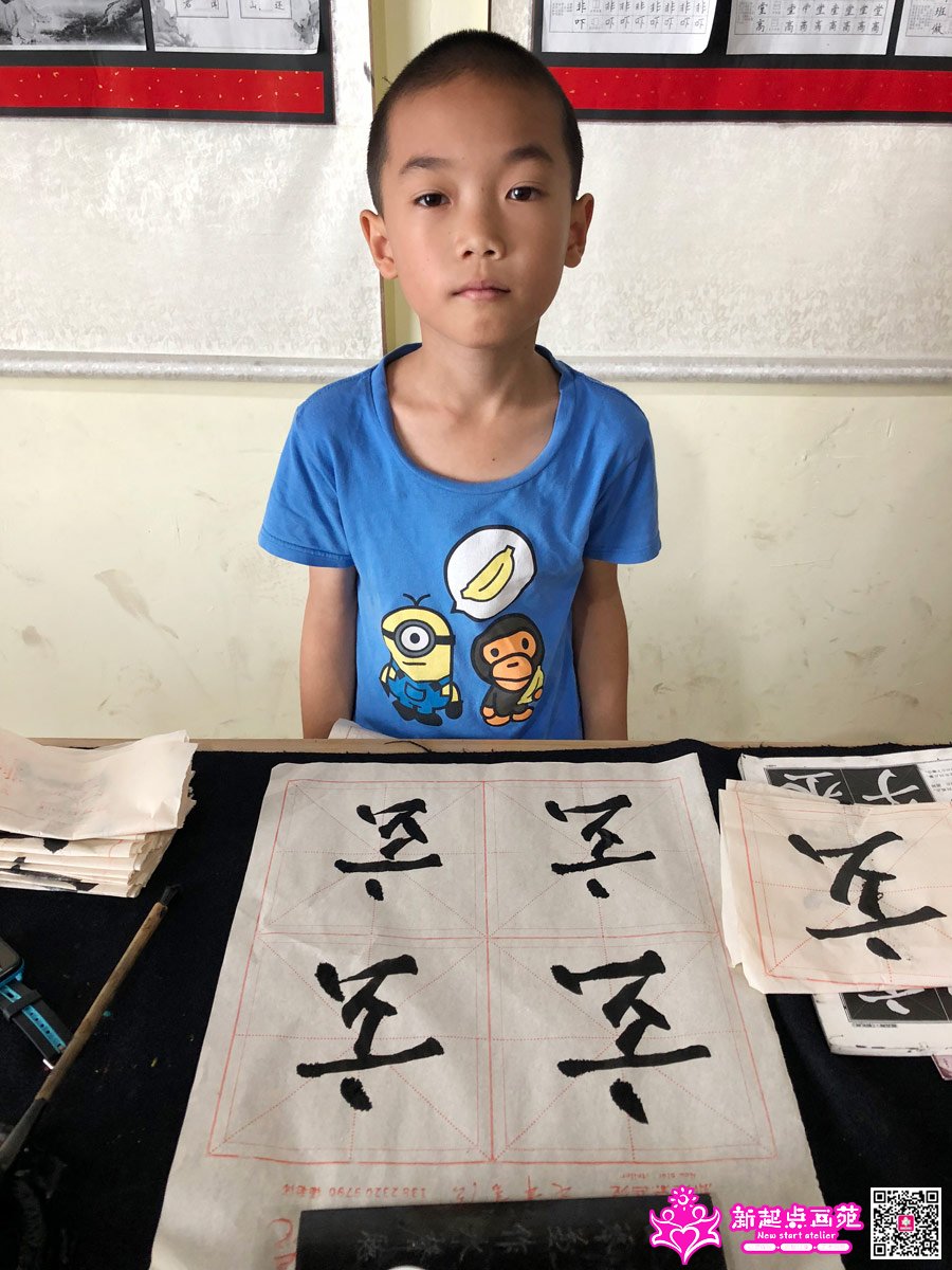 ���д��