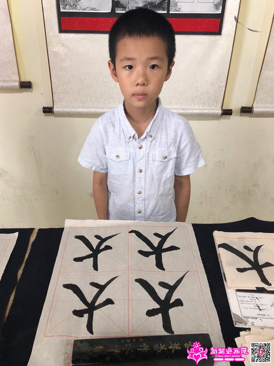 ������д��