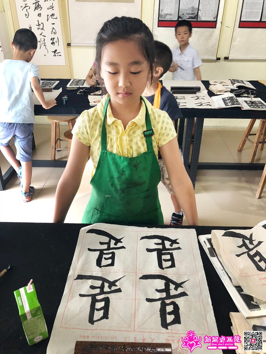 Ԭݺʱ��д��