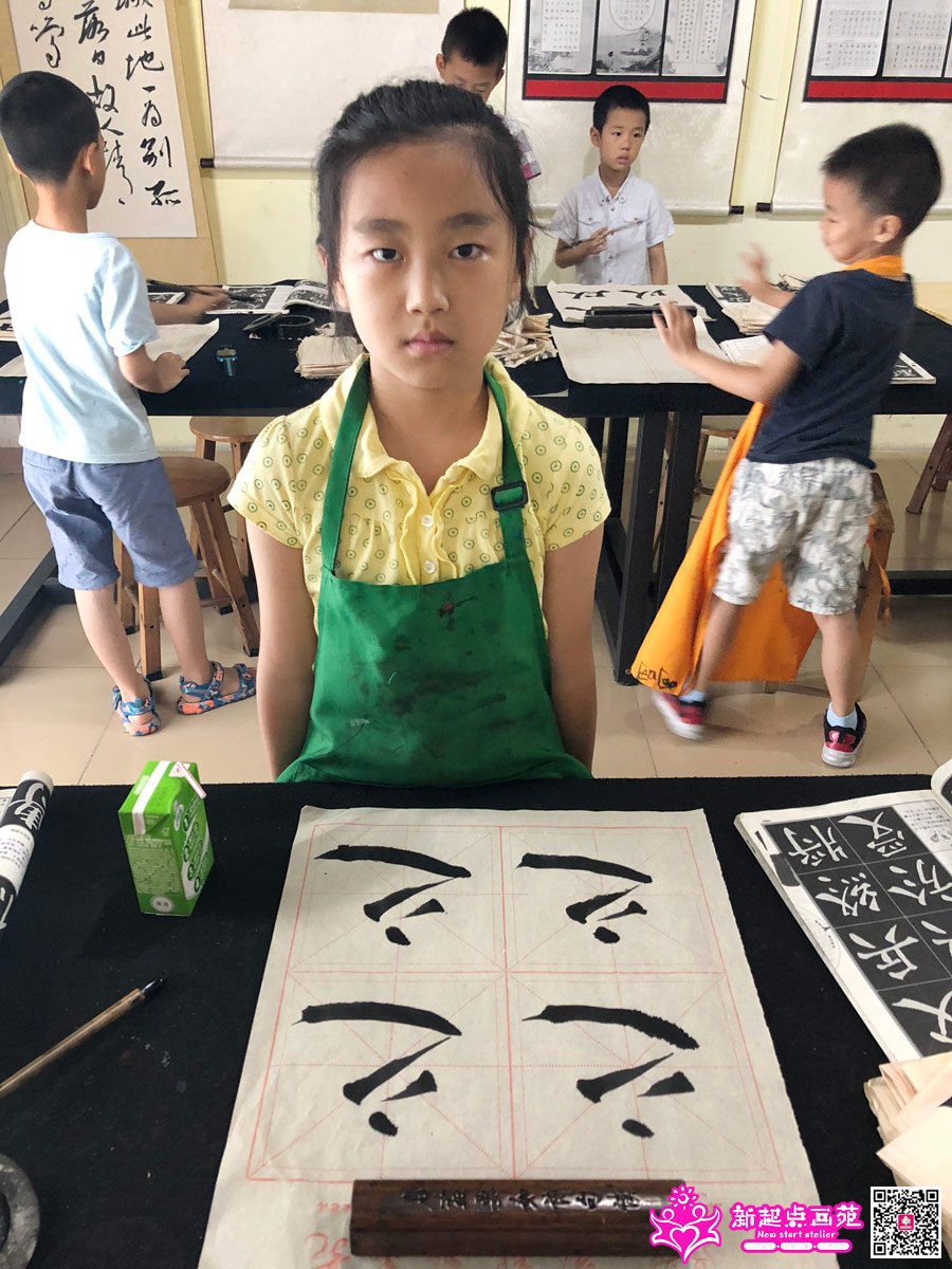 Ԭݺʱ��д��