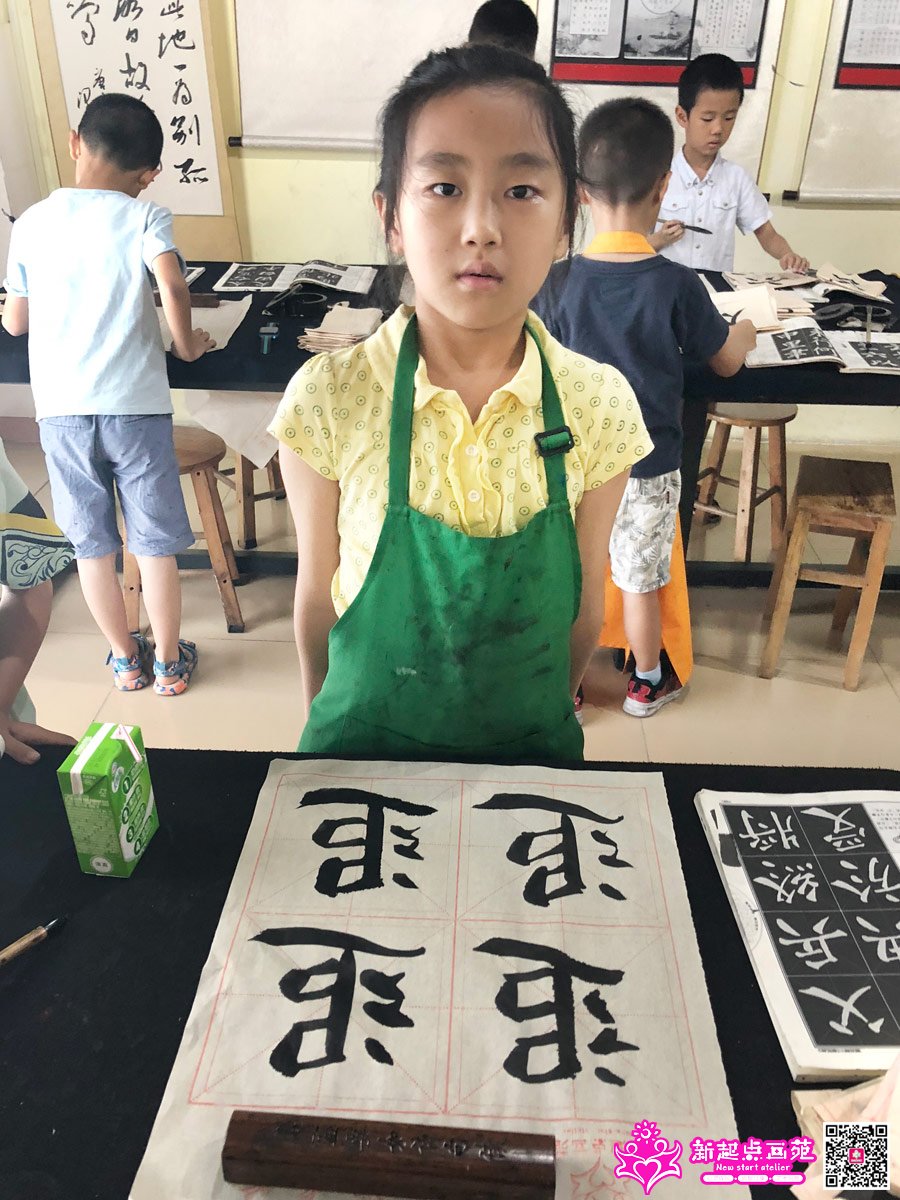 Ԭݺʱ��д��