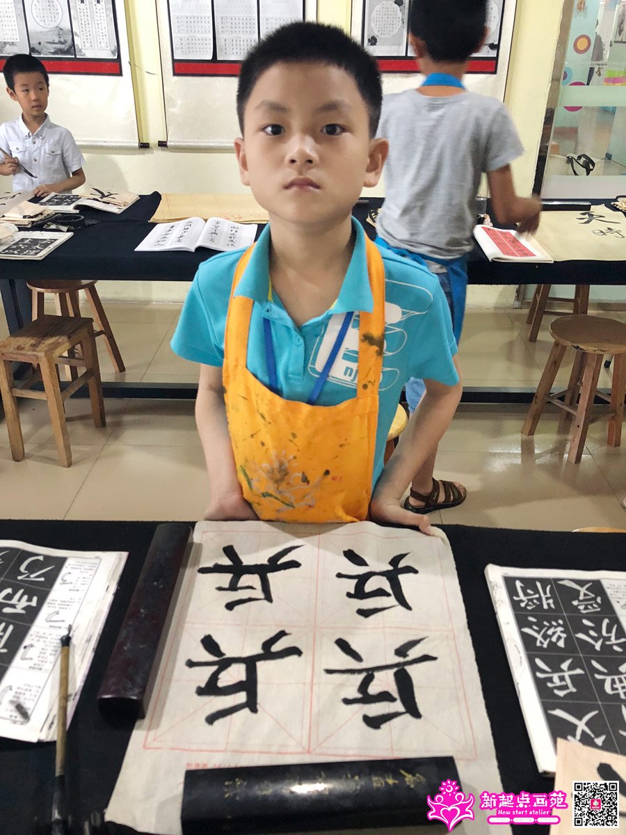 �ż�����д��