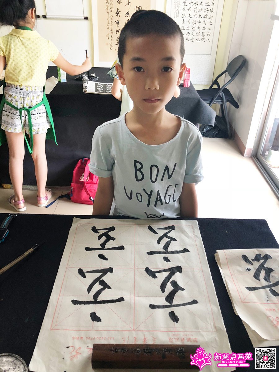 ���д��