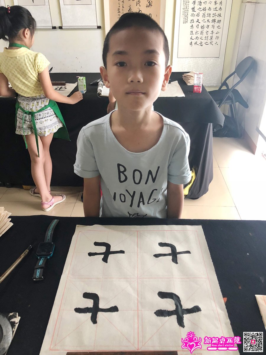 ���д��