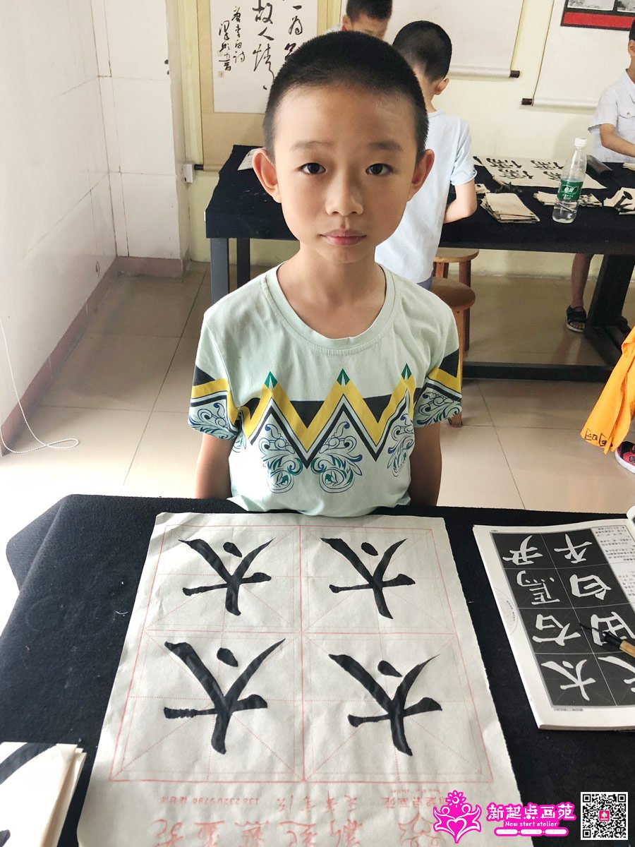 ׯ���루д��