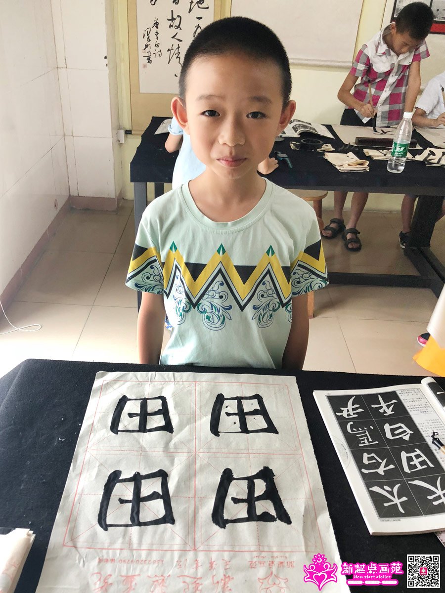 ׯ���루д��