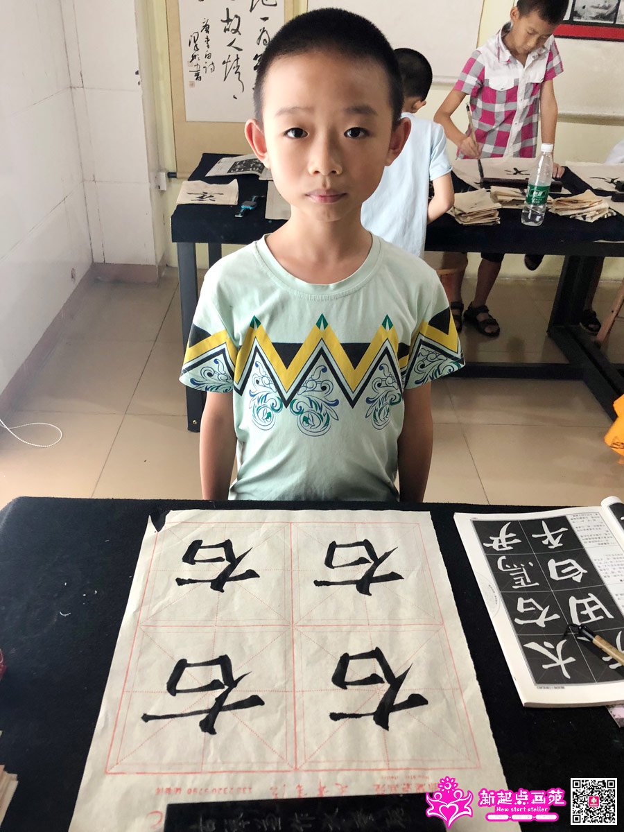 ׯ���루д��