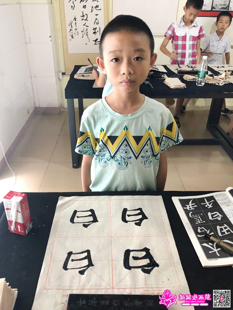 ׯ���루д��