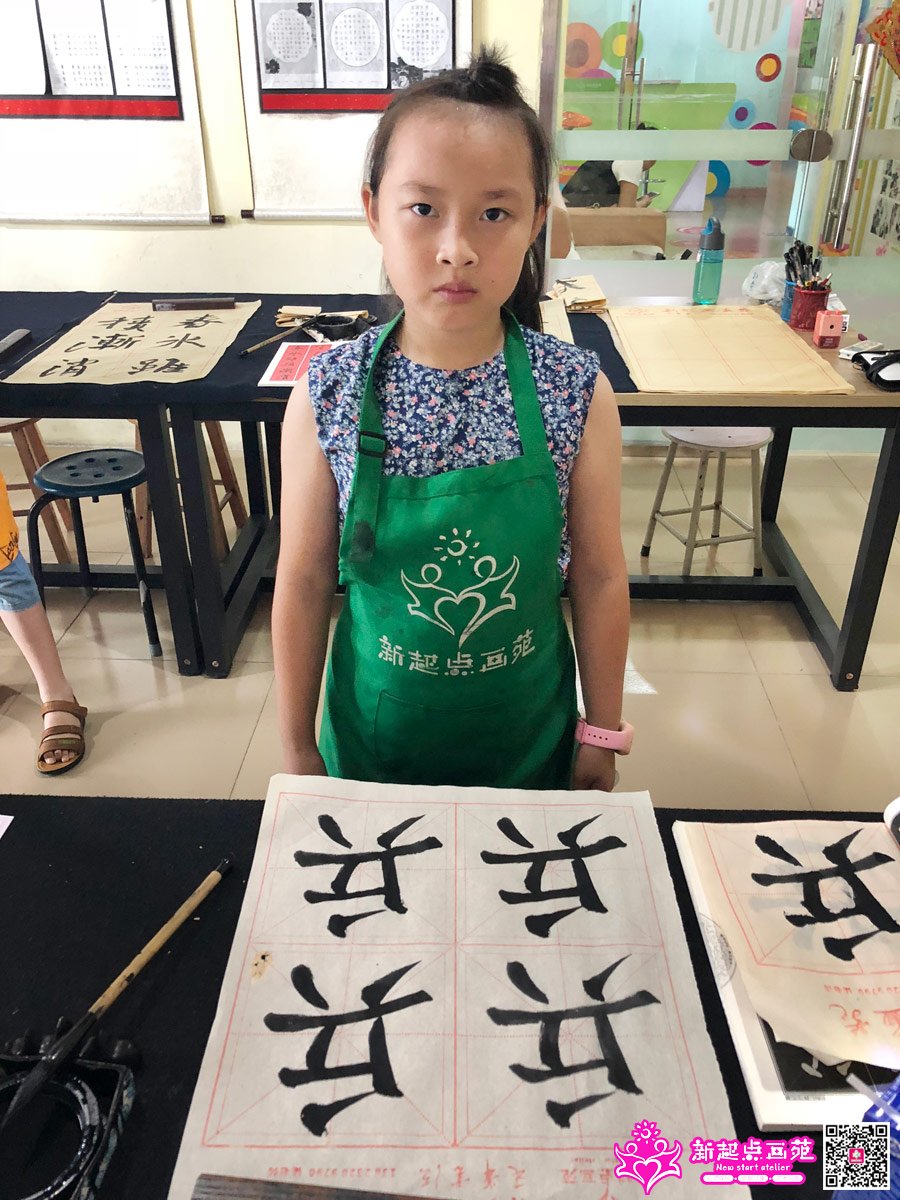 ����գ�д��