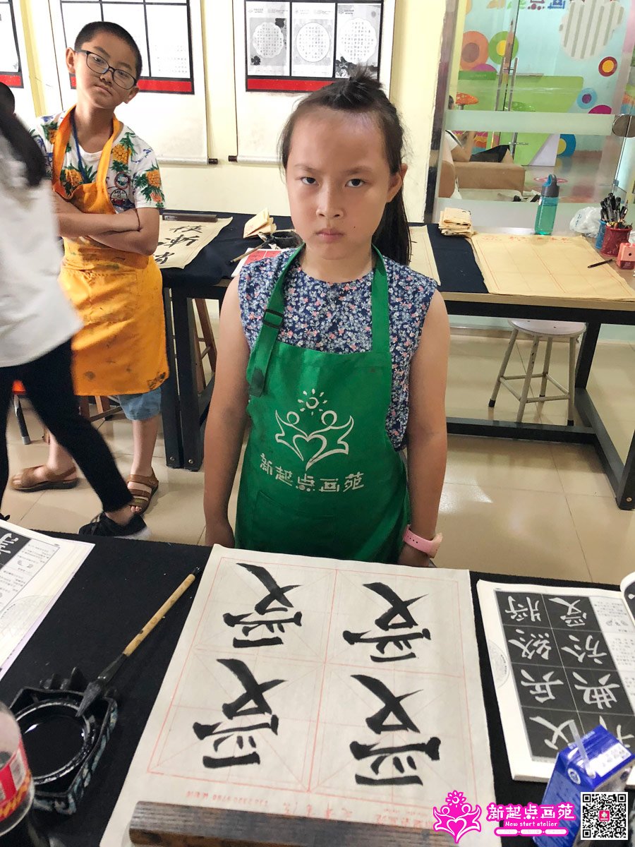 ����գ�д��