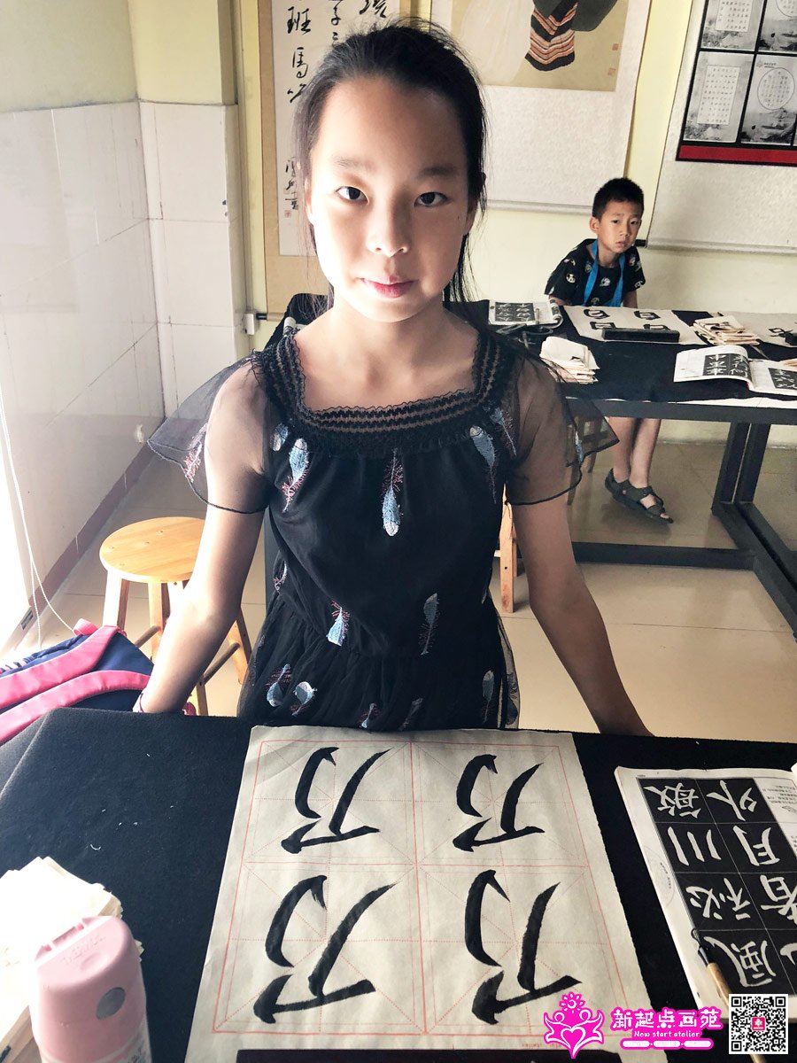 �����ۣ�д��