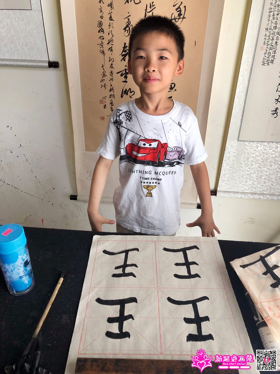 ̷��ҫ��д��