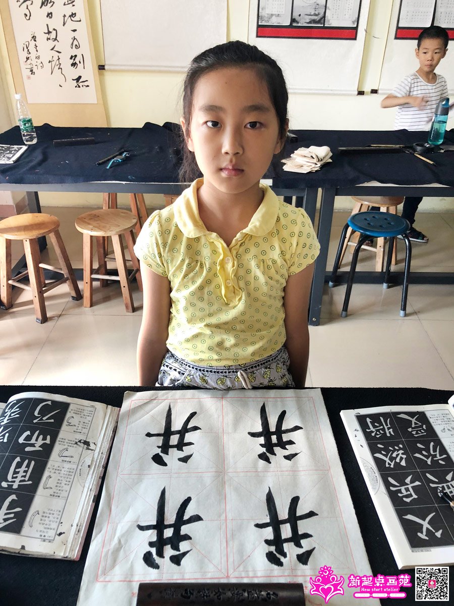 Ԭݺʱ��д��