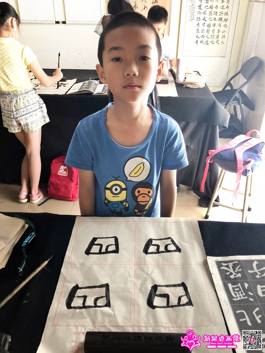 ���д��