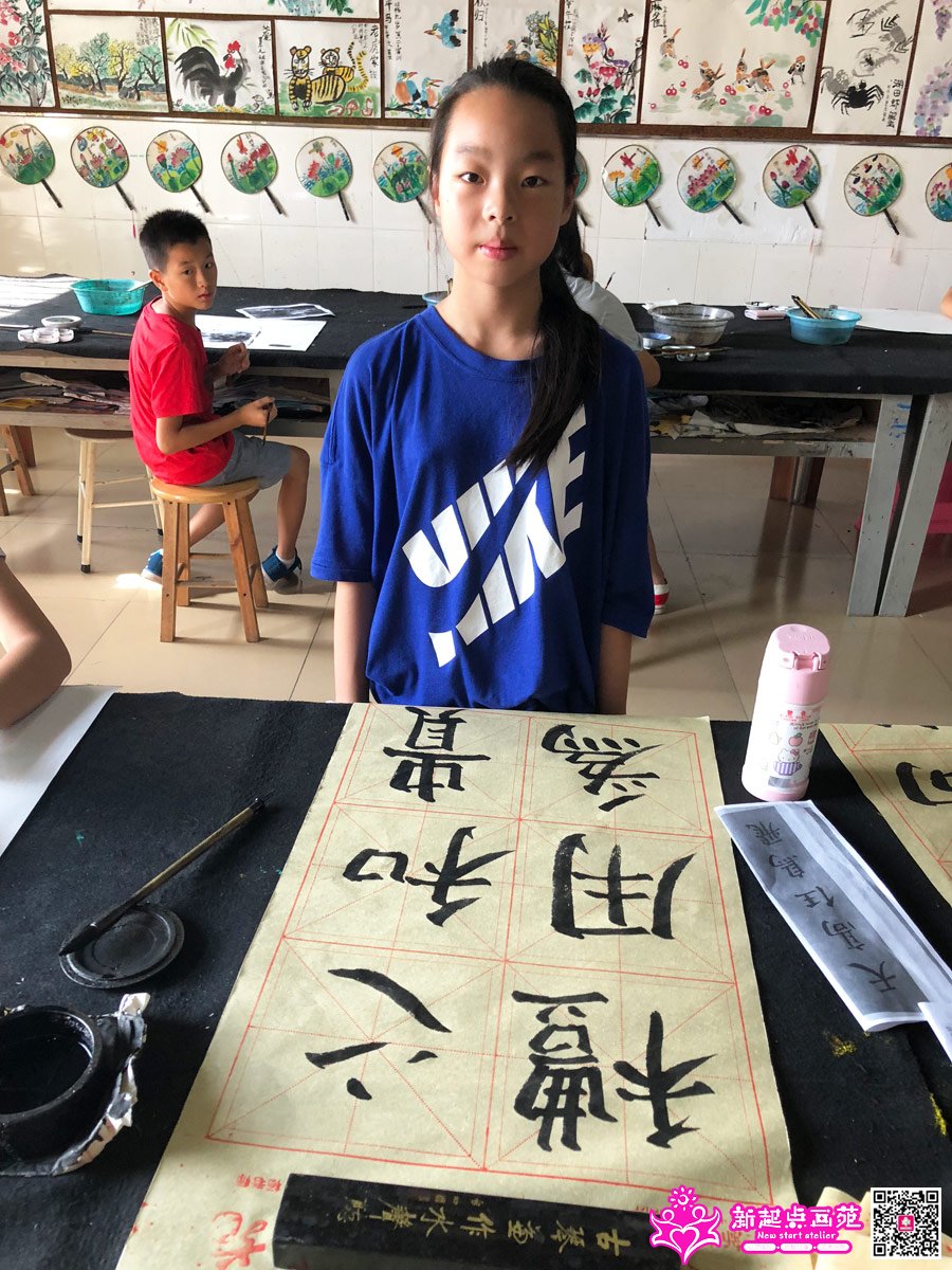 �����ۣ�д��