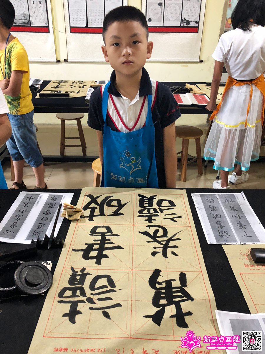 �ż�����д��