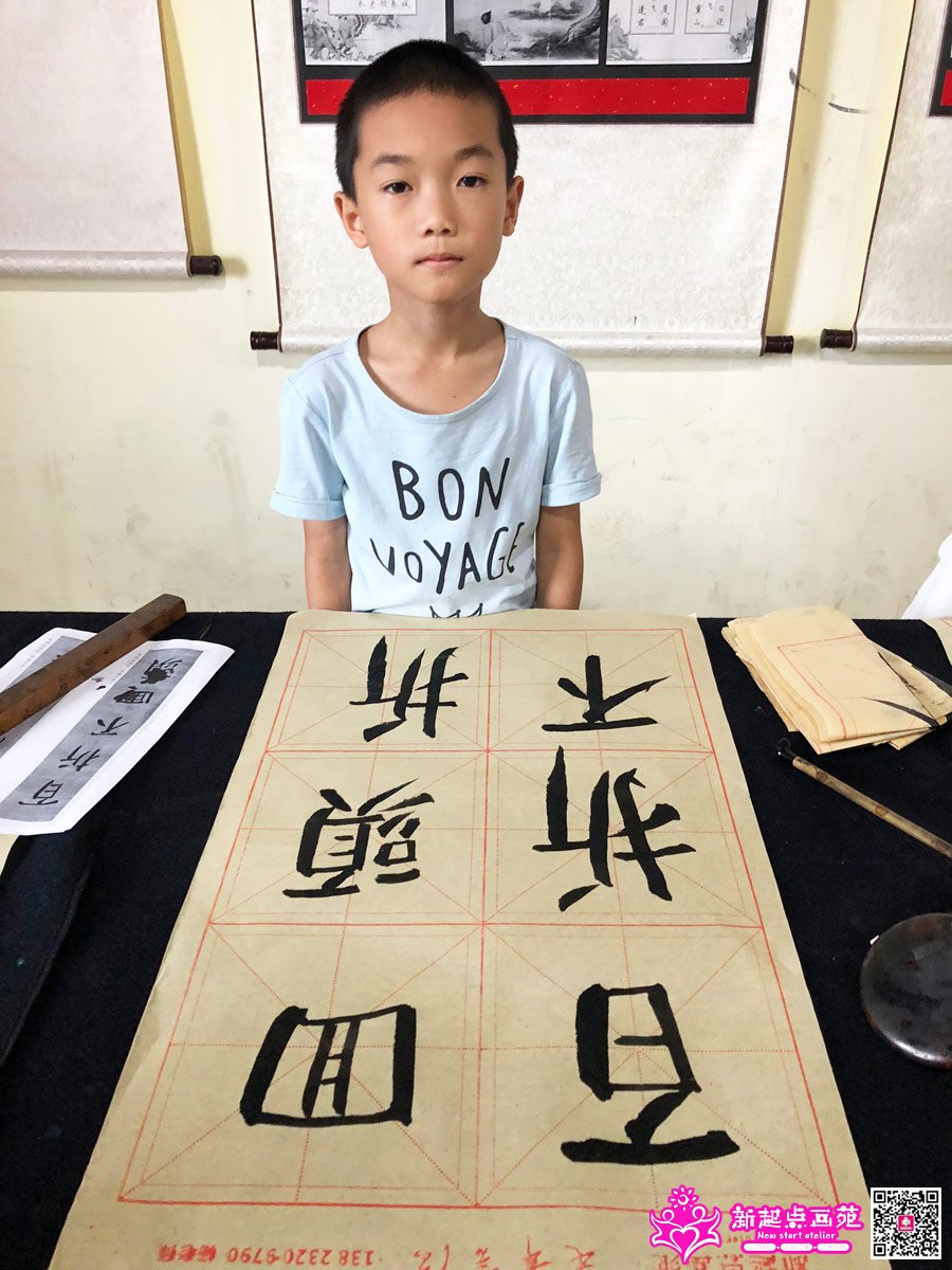 ������д��