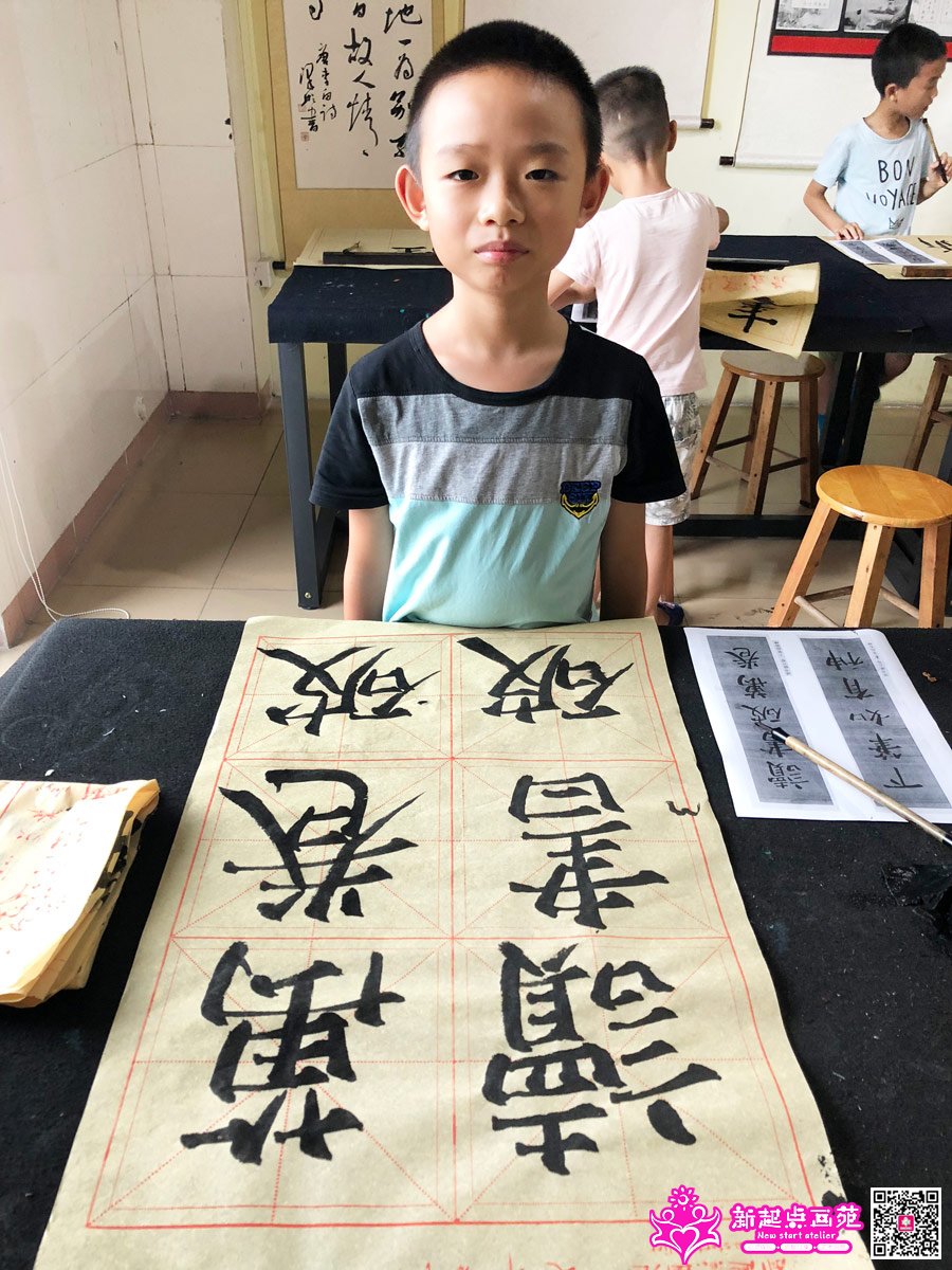 ׯ���루д��