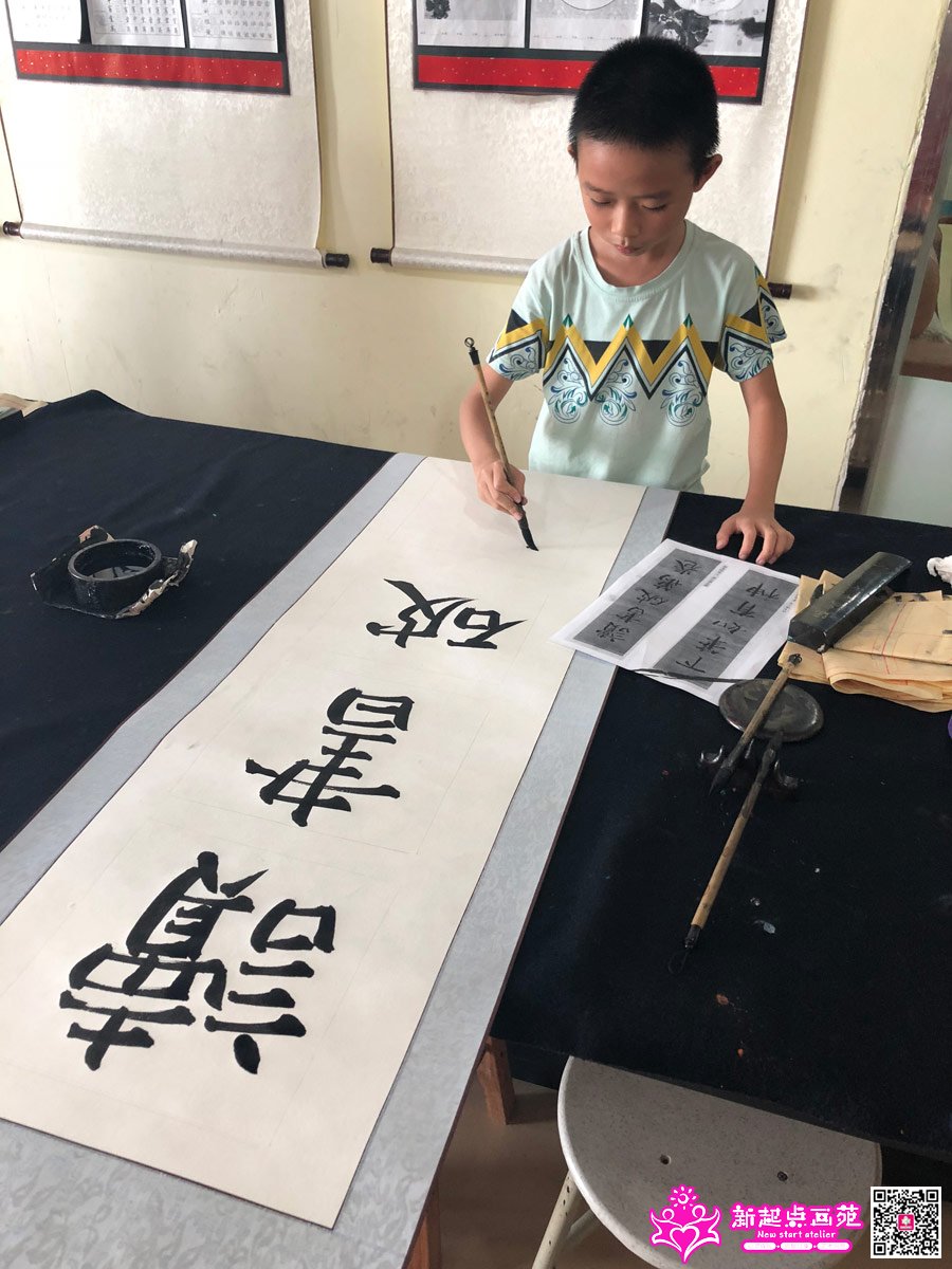 ׯ���루д��