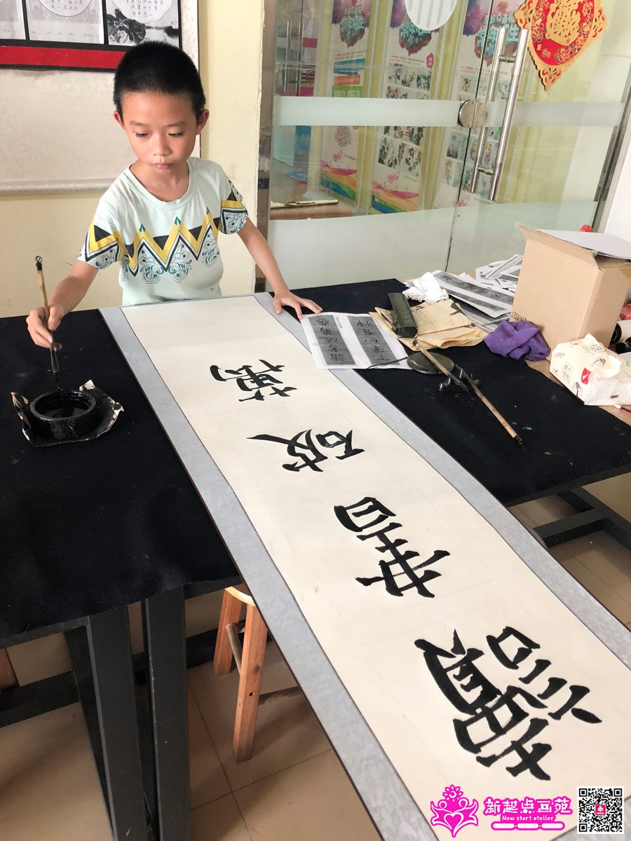 ׯ���루д��