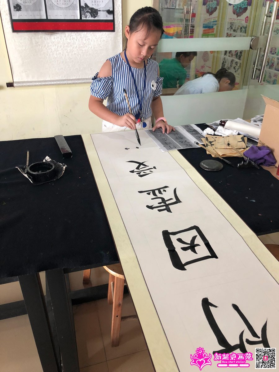 ����գ�д��