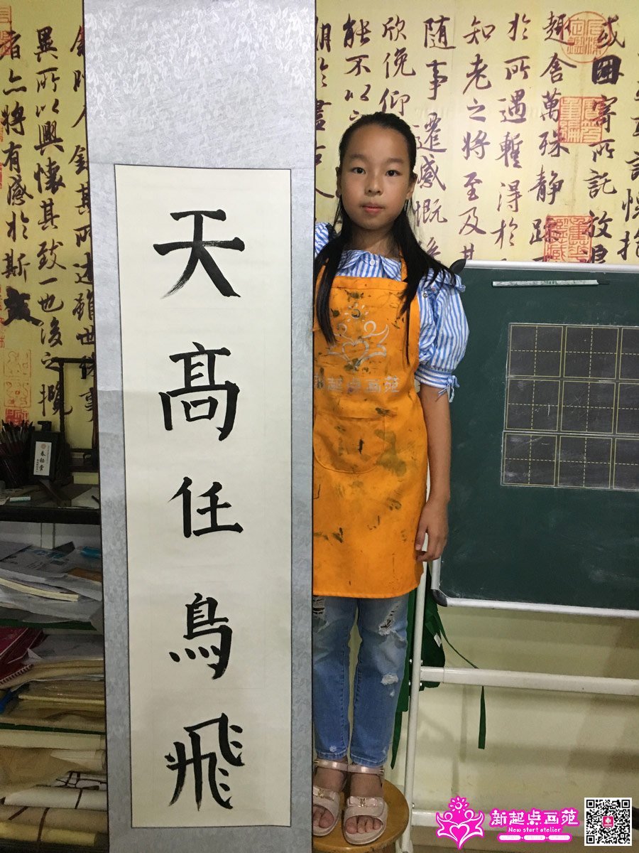 �����ۣ�д��