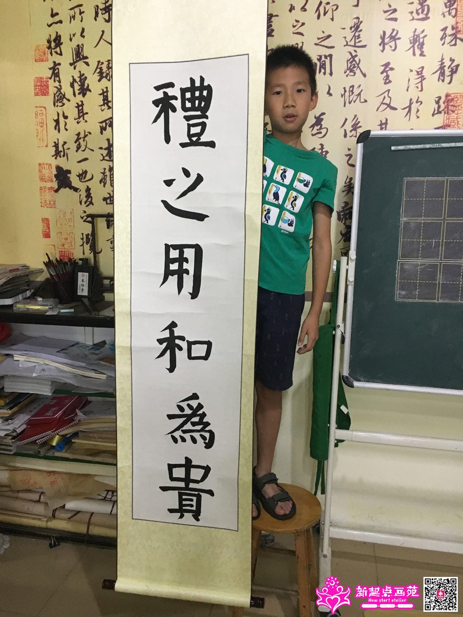 ����巣�д��