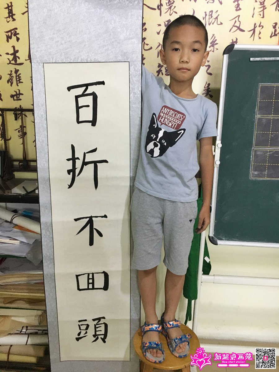 ���д��