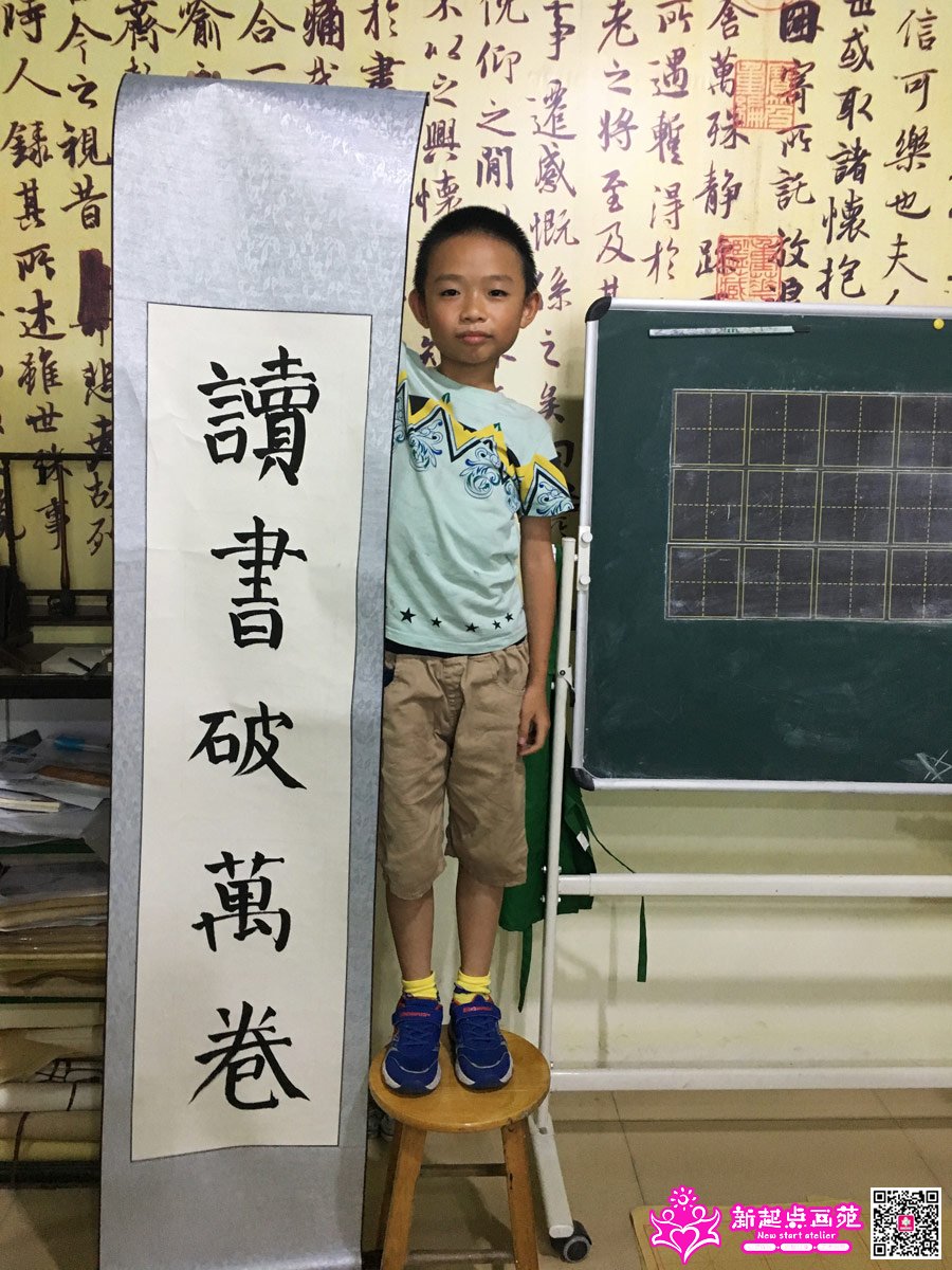 ׯ���루д��