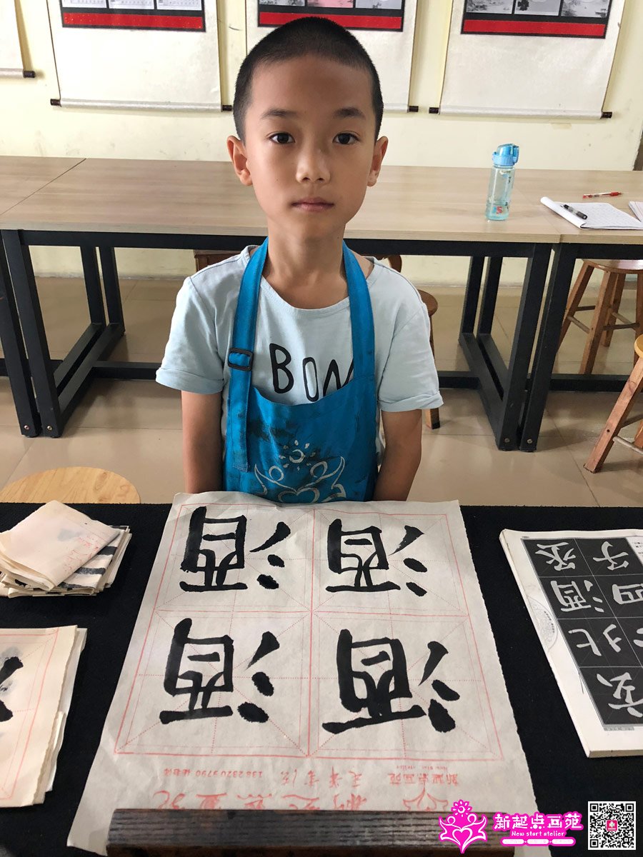 ���д��