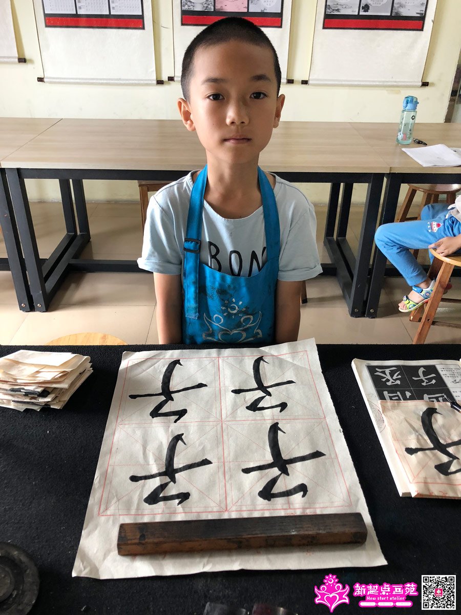 ���д��