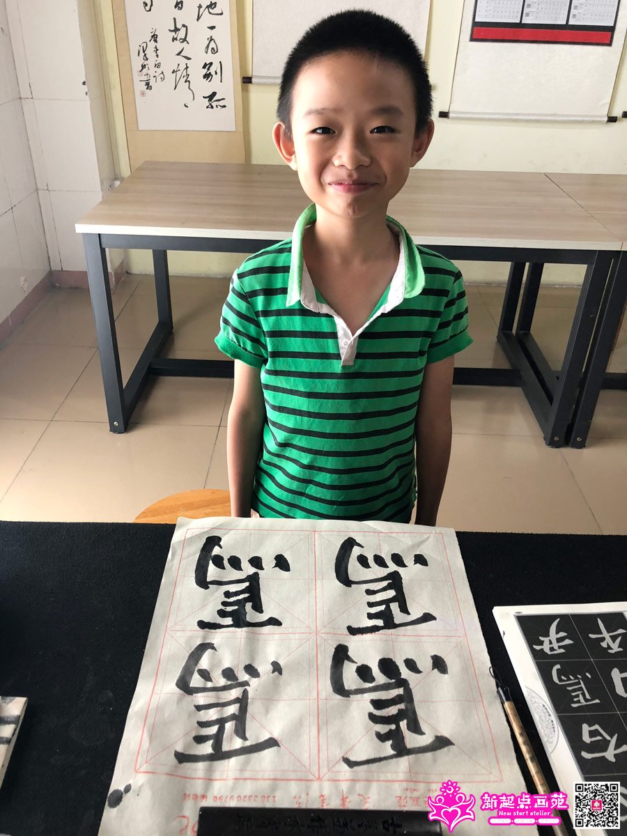 ׯ���루д��