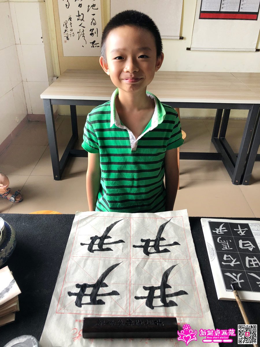 ׯ���루д��